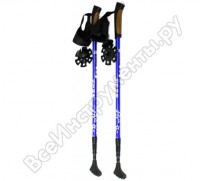 Gess star walker палки для скандинавской ходьбы трехсекционные gess-911