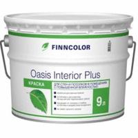 Финнколор краска для стен и потолков oasis interior plus (9л)