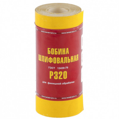 Шкурка на бумажной основе,lp41c,зерн.р320, мини-рулон(бобина шлифовальная)115мм х 5м (баз)// россия