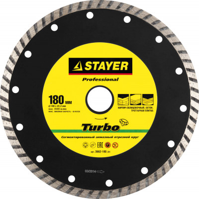 Stayer turbo, 180 мм, (22.2 мм, 7 х 2.6 мм), сегментированный алмазный диск, professional (3662-180)