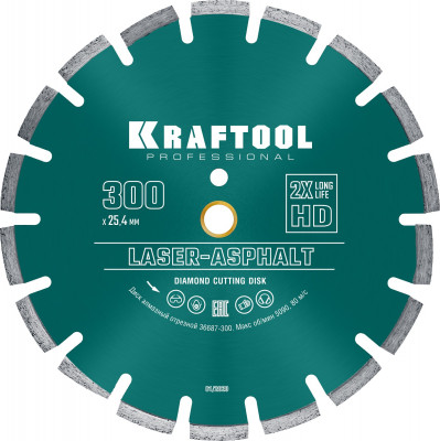Kraftool laser-asphalt, 300 мм, (25.4/20 мм, 10 х 3.2 мм), сегментный алмазный диск (36687-300)