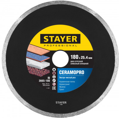 Stayer сeramo-25, d 180 мм, (25.4 мм, 5 х 2.2 мм), сплошной алмазный диск, professional (3665-180)