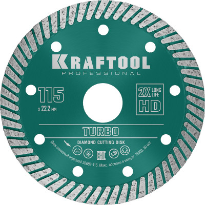 Kraftool turbo, 115 мм, (22.2 мм, 10 х 2.2 мм), сегментированный алмазный диск (36682-115)