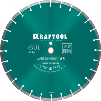 Kraftool laser-beton, 400 мм, (25.4/20 мм, 10 х 3.4 мм), сегментный алмазный диск (36686-400)