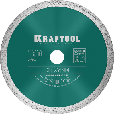 Kraftool keramo, 180 мм, (22.2 мм, 10 х 2.6 мм), сплошной алмазный диск (36684-180)