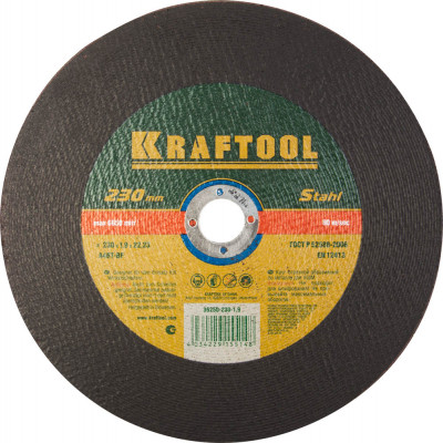 Kraftool 230 x 1.9 x 22.2 мм, для ушм, круг отрезной по металлу (36250-230-1.9)