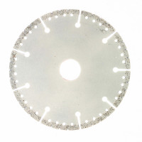 Диск алмазный отрезной ф125 х 22,2 мм, мультирез, сухой/мокрый рез, pro// matrix