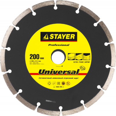 Universal 200 мм, диск алмазный отрезной по бетону, кирпичу, плитке, stayer professional