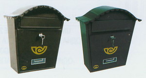 1 почтовый ящик зеленый amig