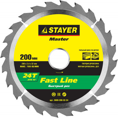 Stayer fast line 200 x 32мм 24т, диск пильный по дереву, быстрый рез