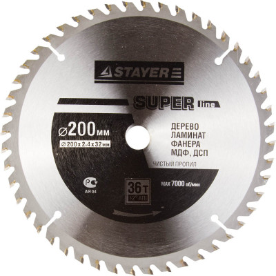 Stayer optima, 254 x 32/30 мм, 40т, оптимальный рез, пильный диск по дереву (3681-254-32-40)
