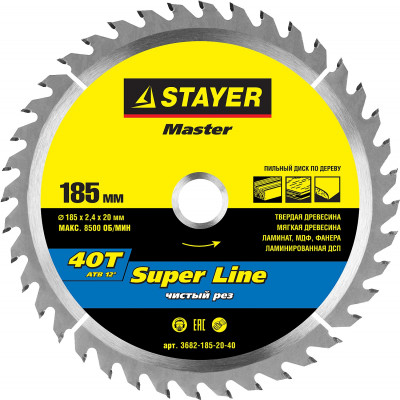 Stayer super line 185 x 20 мм 40т, диск пильный по дереву