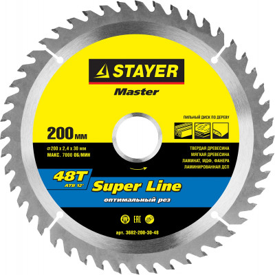 Stayer super line 200 x 30 мм 48т, диск пильный по дереву