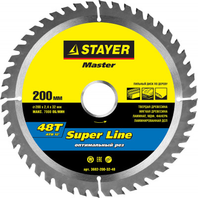 Stayer super line 200 x 32мм 48т, диск пильный по дереву, точный рез