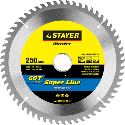 Stayer construct, 210 x 30/20 мм, 24т, технический рез, пильный диск по дереву (3683-210-30-24)