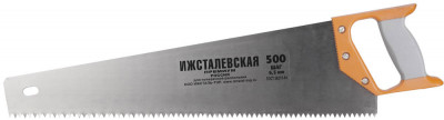 Ижсталь - тнп премиум 500 мм, ножовка по дереву (1520-50-06)
