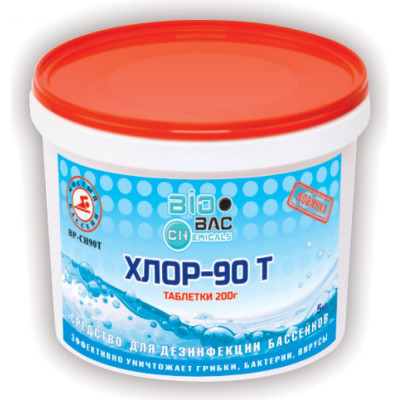 Медленный хлор БиоБак 90Т BP-CH90T