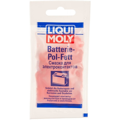 Смазка для электроконтактов LIQUI MOLY Batterie-Pol-Fett 8045