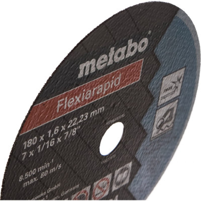 Metabo диск отрезной по нержавеющей стали 180x22,2 мм 616184000