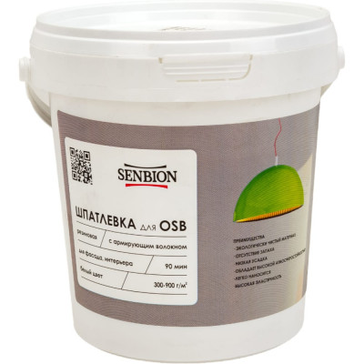 Senbion шпатлевка резиновая с армирующим волокном для osb, 1кг s-шп-15224/1