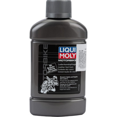 Средство для ухода за кожей LIQUI MOLY Motorbike Leder-Kombi-Pflege 1601