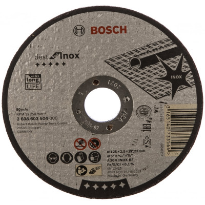 Прямой отрезной круг по нержавейке Bosch Best 2608603504