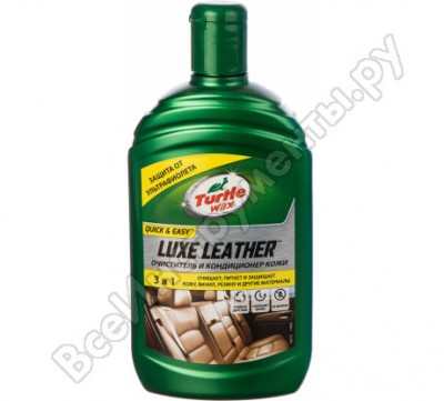 Turtle wax очиститель и кондиционер кожи luxe leather 500ml 53012