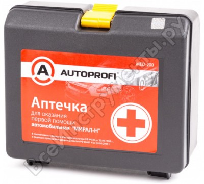 Autoprofi аптечка первой помощи автомобильная med-200