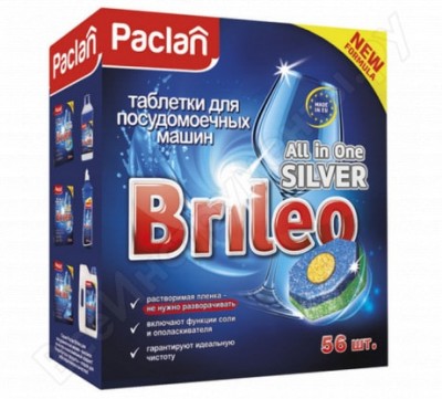 Paclan таблетки для посудомоечных машин all in one silver, 56 шт. ра.020014