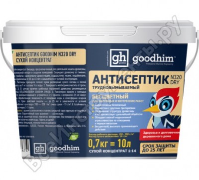 Goodhim антисептик сухой конц. для наружных и внутренних работ бесцветный n320 dry, 0,7 кг 58674