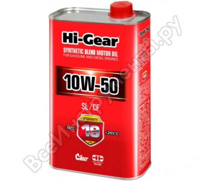 Hi-gear масло моторное полусинтетическое 1л 10w-50 sl/cf hg1150