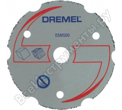 Dremel карбидный отрезной диск для dsm20 2615s500ja