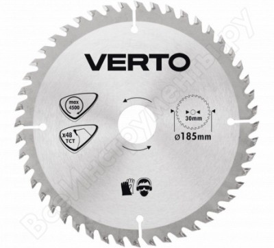 Verto диск отрезной 185x30 мм 48 зубьев 61h125