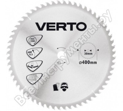 Verto диск отрезной 400x30 мм 60 зубьев 61h148