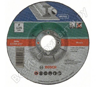 Вогнутый отрезной круг по металлу Bosch 125Х2.5 ММ 2609256333
