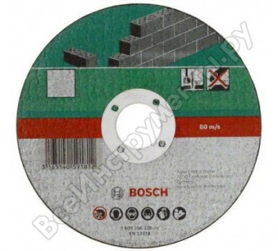 Bosch 5 отрезной круг камень 115x2.5 mm 2609256334