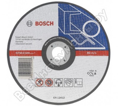 Bosch диск шлифовальный по металлу 150x6, 0x22 мм 2.608.600.389