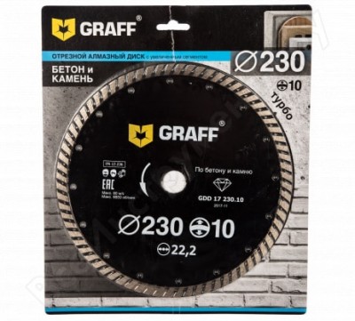 Graff алмазный диск турбо по бетону и камню 230x10x2.6x22,23 мм gdd 17 230.10