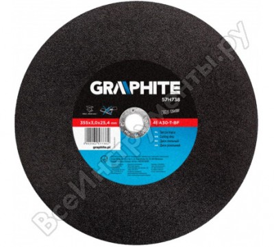 Graphite диск отрезной по металлу 355 x 3.0 x 25.4 мм 41 a30-t-bf 57h738