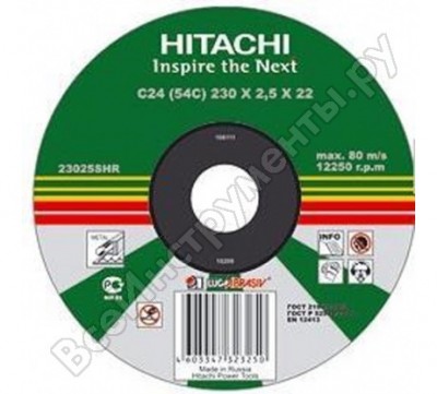 Hitachi диск отрезной - по металлу а24,14а 115x1,2x22,2 htc-11512hr