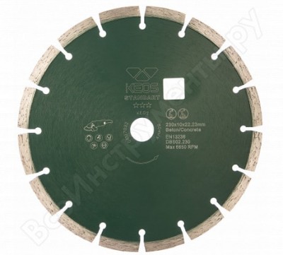 Алмазный диск по бетону для резчиков KEOS Standart DBS02.230