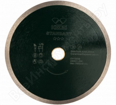 Алмазный диск по керамограниту для плиткорезов KEOS Standart DBS01.200