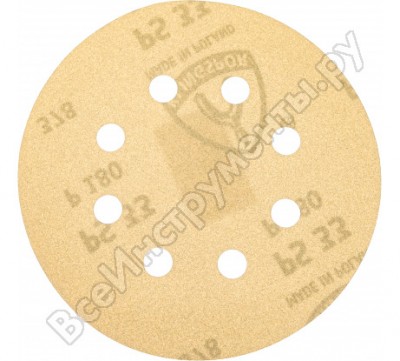 Klingspor шлиф-круг на липучке для обработки красок, лаков и шпаклевок с отверстиями ф125мм; р180; 8 отверстий 147837