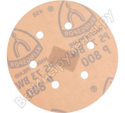 Klingspor шлиф-круг на липучке для обработки красок, лаков, шпаклевок с отверстиями ф150; р800; 6 отверстий 301889