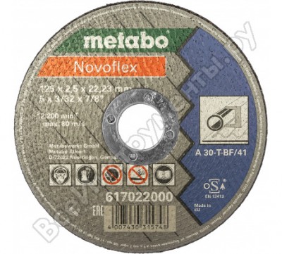 Metabo круг отрезной novoflex 125x2,5 прямой а30 сталь 617022000