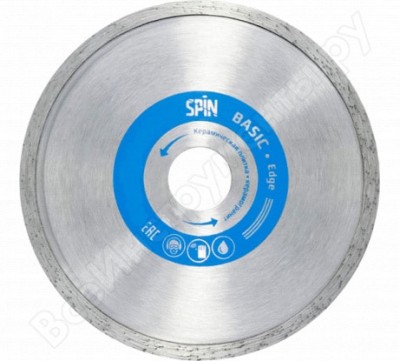 Spin диск алмазный сплошная кромка влажный рез 115х22,23х5x1,8 мм 551118