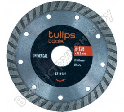 Алмазный диск Tulips Tools Turbo EA10-822