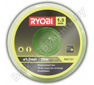 Ryobi леска 1,3 мм 25 м круглая, зеленая rac131 5132002624