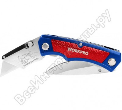 Workpro складной нож 2 независимых лезвия w011011