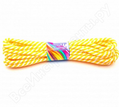Шпагат шнур полипр фалового плетения желтый с сердечником d 16мм 10 м 61012809